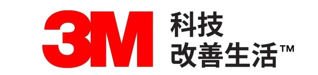 3M环氧树脂胶和聚氨酯胶的选择指南!(图18)